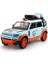 1:24 Land Rover Guard Bay Alaşımlı Arazi Aracı Model Araba (Yurt Dışından) 1