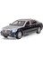 1:24 Mercedes Maybach GLS600 Alaşımlı Araba Modeli (Yurt Dışından) 1