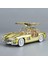 1:24 Mercedes-Benz 300SL 1936 Alaşım Model Araba Oyuncak Döküm Metal Döküm Ses ve Işık Oyuncak Arabalar Çocuklar Için Araç (Yurt Dışından) 1