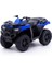 Rmz Şehır Atv Tüm Arazi Plaj Off-Road Araç Alaşım Pres Döküm Model Araç Oyuncak Geri Çekin Çocuk Hediyeler Için Oyuncak Koleksiyonu (Yurt Dışından) 1