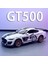 1:32 Ng Shelby GT500 Minyatür Araba Modeli Oyuncaklar Alaşım Döküm Ses Işığı Kapılar Açık Geri Çekin Araçlar Çocuklar Için Hediyeler (Yurt Dışından) 2