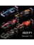 Bburago 1:43 2023 F1 Modeli RB19 W14 SF23 C43 A523 AMR23 Yarış Alaşım Araba Oyuncak Red Bull Mercedes Alfa Romeo Apline (Yurt Dışından) 2