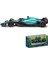 Bburago 1:43 RB20 W12 W115 A523 A524 MCL38 W13 SF24 W07 F1 Yarış Formülü Araba Statik Simülasyon Döküm Alaşım Model Araba Tos Hediye (Yurt Dışından) 1