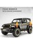 1/32 Wrangler Rubicon-Off-Road Oyuncak Araba Modeli Alaşım Diecast Ses Işık Geri Çekin 4 Kapı Açıldı Suv Araçlar Çocuklar Için Erkek Hediyeler (Yurt Dışından) 4
