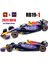 Bburago 1:43 F1 Red Bull Racing Tag Heuer RB20 2024 # 1. Verstappen # 11 Perez Alaşım Araba Döküm Model Oyuncak Koleksiyon SF24 (Yurt Dışından) 1
