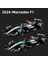 Bburago 1:43 Mercedes-Amg F1 W15 E Performans 2024 Alaşım Araba Minyatür Pres Döküm Model 44 # Lewis Hamilton 81 # George Russell Oyuncak (Yurt Dışından) 3