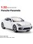 1:32 Porsche Panamera Alaşım Araba Modeli Diecast Ses ve Işık Araba Oyuncak Bilgisayar Masaüstü Dekoratif Süsler Koleksiyonu Hediye Kutusu (Yurt Dışından) 1