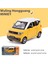 1:32 Wuling Hongguang Mini Alaşım Araba Diecast Model Ses ve Işık Geri Çekin Metal Oyuncak Araba Dekorasyon Süsler Çocuk Oyuncakları (Yurt Dışından) 1