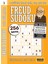 Freud Sudoku 3 1