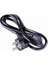 Bilgisayar Kasa-Monitör Power Kablosu 3X0.75MM 1.5m 1