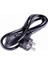 Bilgisayar Kasa-Monitör Power Kablosu 3X0.75MM 1.5m 2