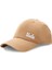 Neo Kahve Baseball Cap Nakışlı - Unisex Şapka 1