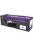 12A (Q2612A) Fx-10 / 1010, 1012, 1018, 1022 (5 Adet) Siyah Ithal Muadil Lazer Toner (Avantaj Paketi) 4