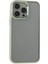 iPhone 14 Pro Max Kılıf Power Silikon - Yeşil 1