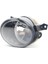Vw Caddy 04-11 Tiguan 07-11 Touran 06-08 Polo 10-14 cc 12-17 Sol Sis Lambası 1T0941699C 1