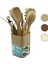 11PCS+KOVA Silikon Mutfak Seti Bambu Sap 3-Kaşık- 3-Spatula- 1-Kevgir- 1-Kepçe- 1-Maşa- 1-Çrpc- 1-Frç (3791) 1