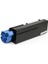 Oki B412-B432-45807120 Yüksek Kapasiteli Muadil Toner Okı B412/OKI B432DN/OKI B512DN Uyumlu 4