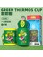 Karikatür Bebek Çocuk Yalıtım Kabı Bir Kapak Çift Içme Paslanmaz Çelik Su Dağı Erkekler ve Kadınlar Çocuklar Öğrenciler Için Sevimli Daklar (Yurt Dışından) 1