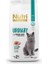 Nutri Feelıne Urınary Somonlu Kedi Maması 2kg 1