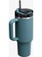 Kişiselleştirilebilir Quencher Pipetli Termos 1,18 L Koyu Mavi 2