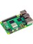 Raspberry Pi 5 8gb 2