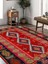 Vitage Hayat Ağacı Kırmızı Desen Etnik Model Dokuma Taban Kilim 2