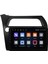 Honda Civic Hatchback Android Multimedya Sistemi (2005) CRV-4814XR 5