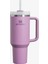 Quencher Pipetli Termos 1,18 Lila Özel Isimli 3