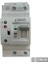Obus Karavan Transfer Switch 230V-230V 63A Otomatik / Manuel 1