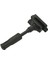 Ateşleme Bobini H6T10271A 22448-31U16 22448-31U05 22448-31U15 Nissan Maxıma Qx A32 A33 Için (Yurt Dışından) 2