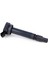 90919-02238 Toyota Corolla Celica Matrix 1999-2007 Için Araç Ateşleme Bobini 9091902238 90919 02238 (Yurt Dışından) 4