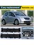 0248L6 0248L7 0248J6 0248J7 Motor Silindir Vana Kapağı Contası Peugeot 301 307 206 1007 207 Citroen C2 C3 C4 Için (Yurt Dışından) 4