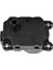 Klima Hava Plakası Motoru Isıtıcı Karışım Kapı Aktüatörü 13332582 52437252 Gm Chevrolet Buick Cadillac Için (Yurt Dışından) 2