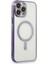iPhone 13 Pro Max Kılıf Magneticsafe Lazer Silikon - Mor 1