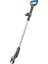 Dal Makası Slimcut 12030 1