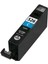 Pıxma IP4850 Yazıcı Uyumlu 4 Renk Muadil Kartuş Seti PGI-525 (PGI525) CLI-526(CLI526) 3