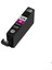 Pixma MX-715 Muadil Kartuş Seti 4 Renk PGI-525BK (PGI525) / CLI-526BK (CLI526) 3