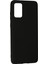 Samsung Galaxy S20 Plus Kılıf Nano Içi Kadife Silikon - Siyah - ASBTC1846-2500 3