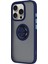 iPhone 16 Pro Max Kılıf Montreal Yüzüklü Silikon Kapak - Lacivert - ASBTC7258-5614 2