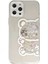 iPhone 12 Pro Max Kılıf Lucky Silikon - Lucky 4 - ASBTC3681-7856 1