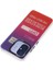 Xiaomi Redmi 12C Kılıf Estoril Desenli Kapak - Estoril - 9 - ASBTC4974-7562 3