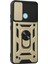 Realme C21 Kılıf Pars Lens Yüzüklü Silikon - Gold - ASBTC1322-1906 3