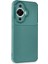 Huawei Nova 12S Kılıf Auto Focus Karbon Kapak - Koyu Yeşil - ASBTC3928-9317 2