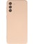 Samsung Galaxy S21 Fe Kılıf Nano Içi Kadife Silikon - Pudra - ASBTC1164-5310 1