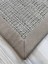 Elly SİSAL7305-35 H130 5cm 58X219 2