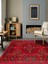 Vitage Kırmızı Etnik Desenli Eskitme Model Dokuma Taban Kilim 1