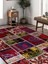 Vitage Etnik Kırmızı Desen Eskitme Model Dokuma Taban Kilim 1