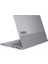 Thinkbook 14 G8 Ial Intel Core Ultra 7 255H 64GB Ddr5 4tb SSD Intel Arc 140T 14" Wuxga IPS 300NITS Windows 11 Pro Taşınabilir Bilgisayar 21SJ007BTXH24 + Zettaçanta 5