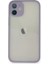 iPhone 11 Pro Max Kılıf Montreal Silikon Kapak - Mor 1