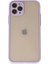 iPhone 11 Pro Kılıf Montreal Silikon Kapak - Mor 1